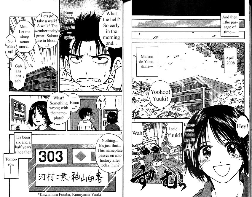 Salad Days chapter 0 page 102