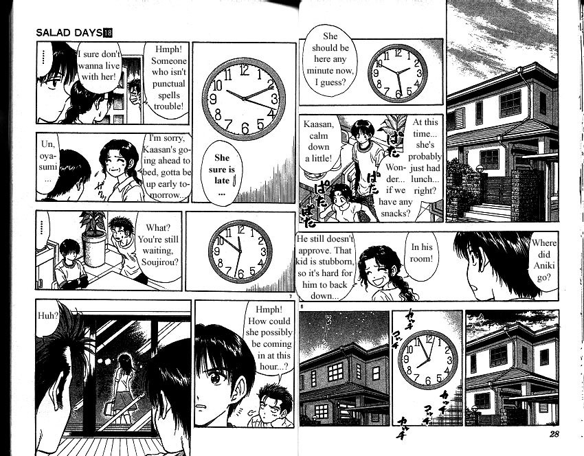 Salad Days chapter 0 page 16