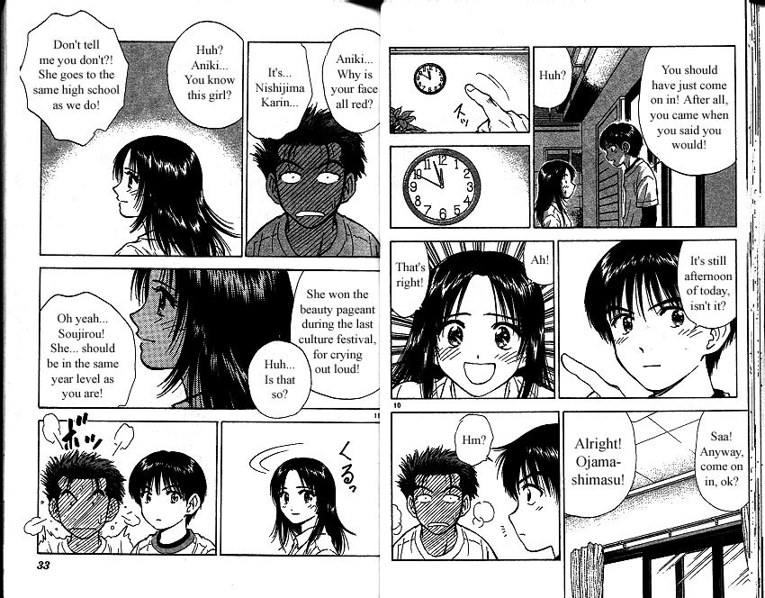 Salad Days chapter 0 page 18