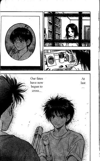 Salad Days chapter 0 page 22