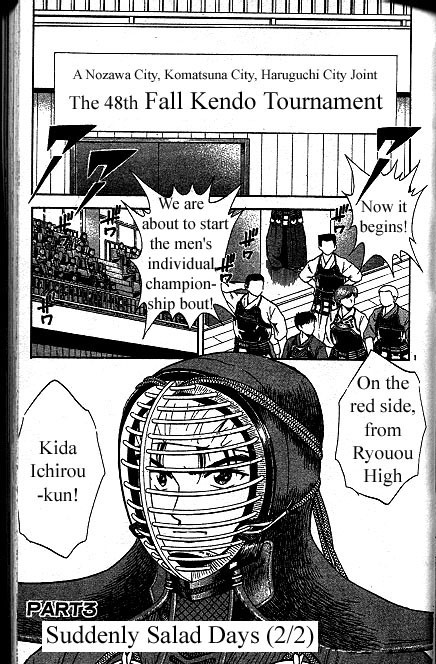 Salad Days chapter 0 page 23