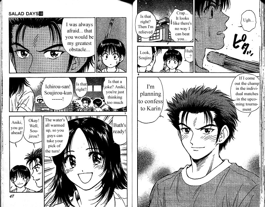 Salad Days chapter 0 page 26