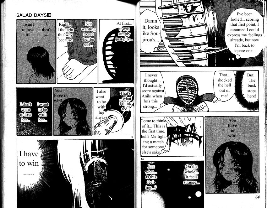 Salad Days chapter 0 page 30