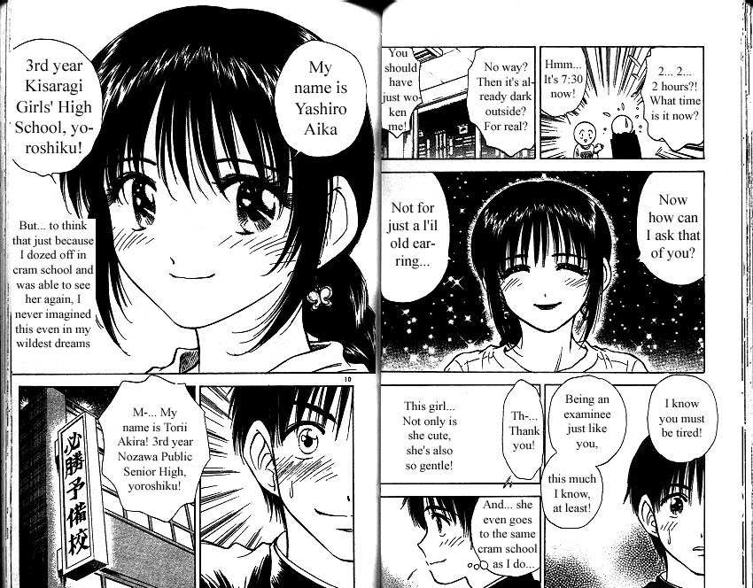 Salad Days chapter 0 page 39