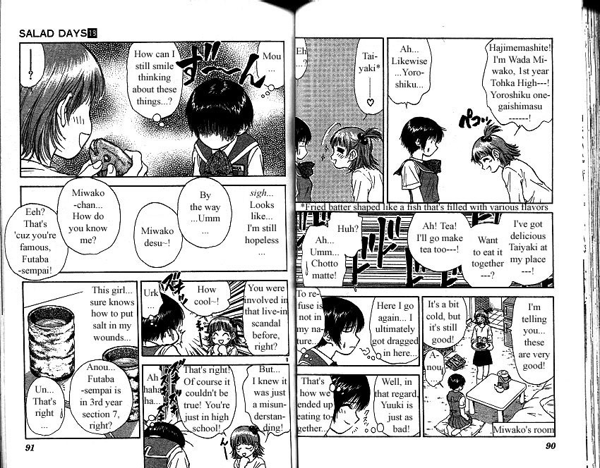 Salad Days chapter 0 page 50