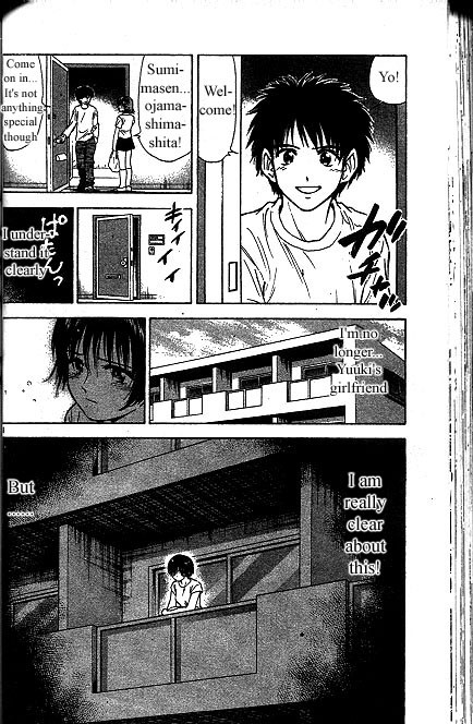 Salad Days chapter 0 page 55