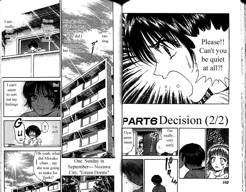 Salad Days chapter 0 page 57