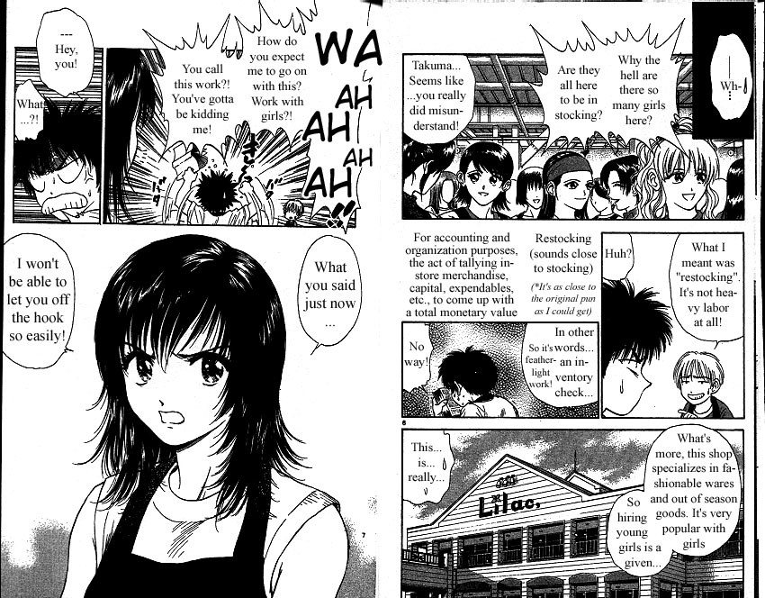 Salad Days chapter 0 page 6