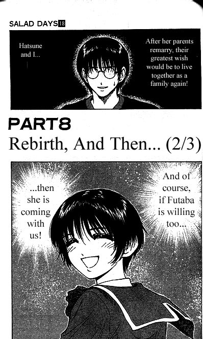 Salad Days chapter 0 page 76
