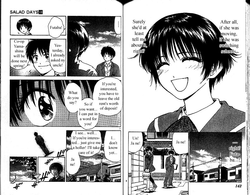 Salad Days chapter 0 page 79
