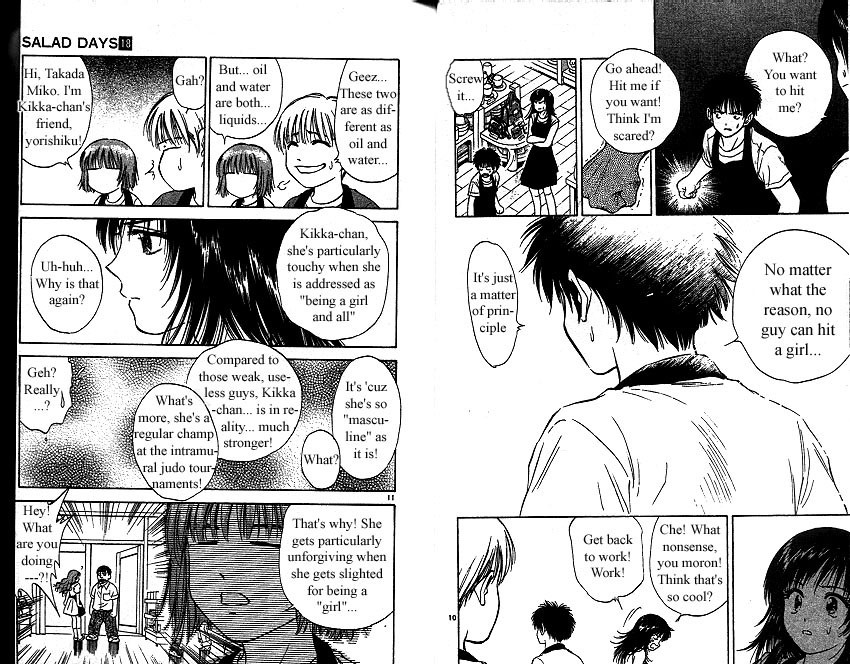 Salad Days chapter 0 page 8