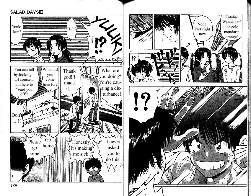 Salad Days chapter 0 page 93