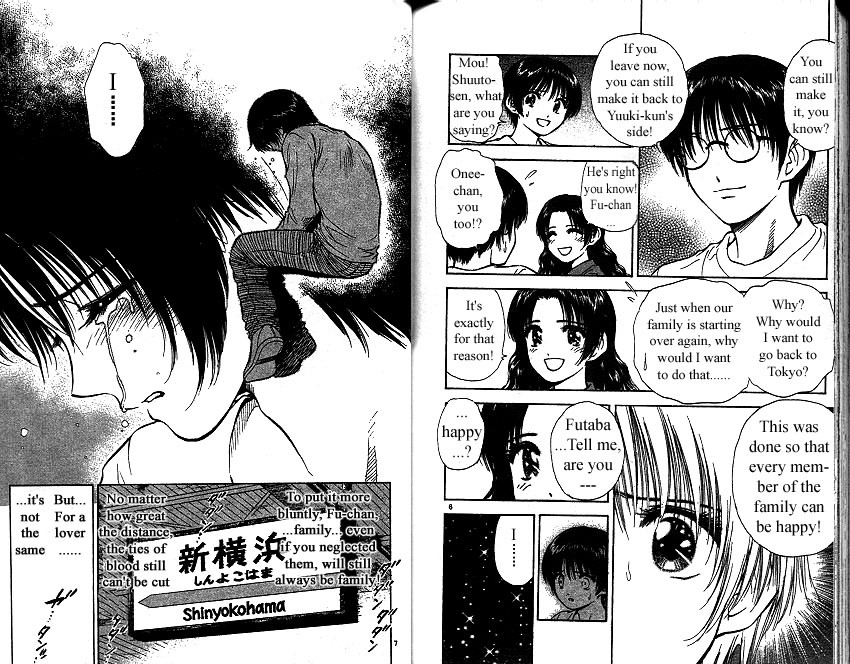 Salad Days chapter 0 page 99