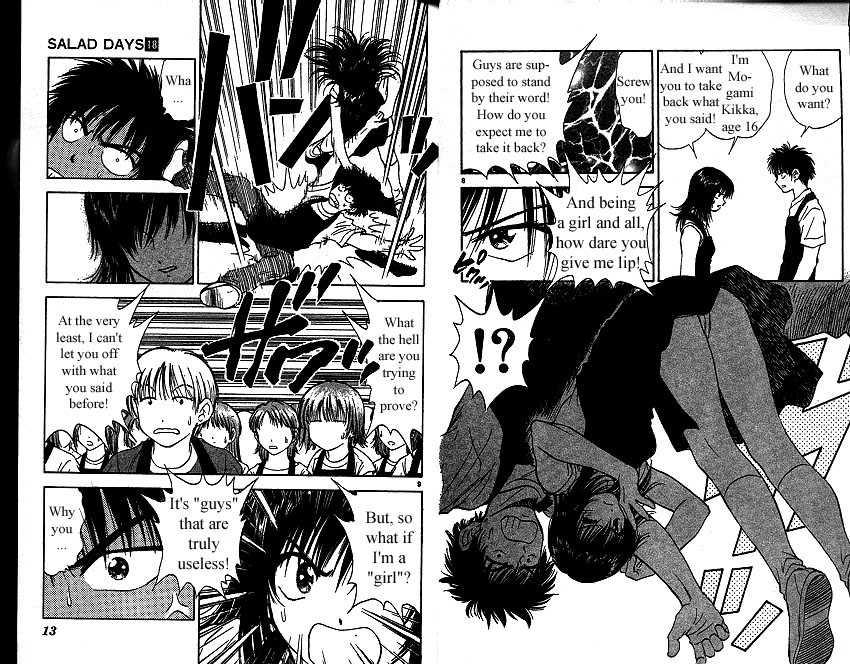 Salad Days chapter 1 page 7