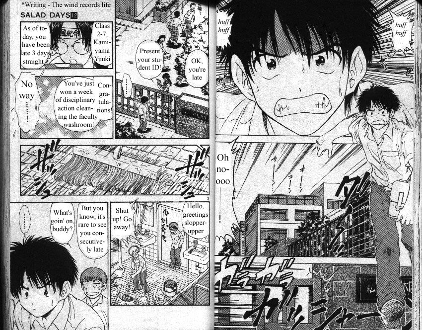 Salad Days chapter 100 page 2