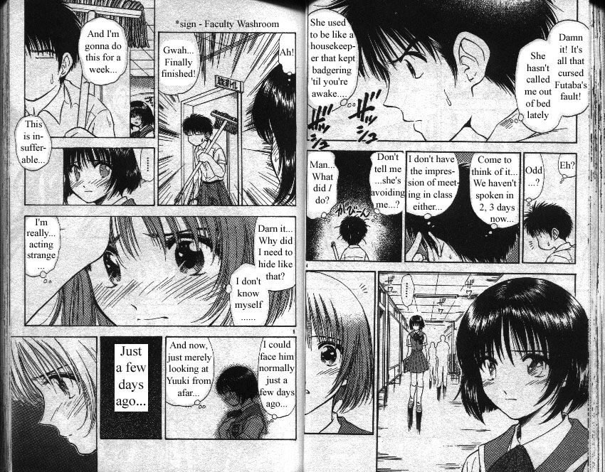 Salad Days chapter 100 page 3