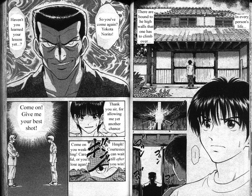 Salad Days chapter 101 page 2