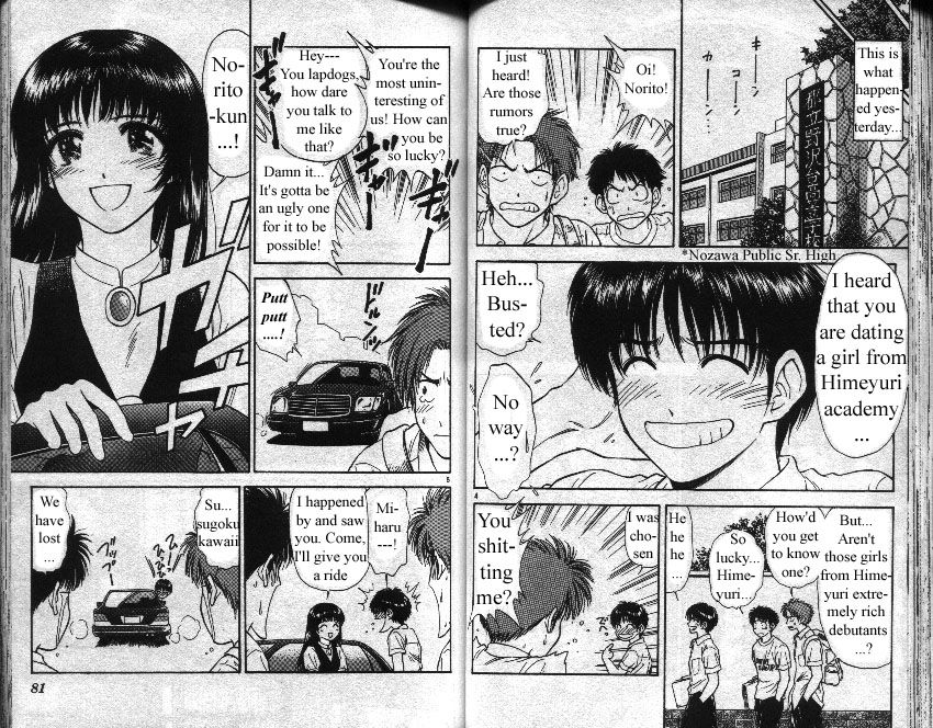 Salad Days chapter 101 page 3