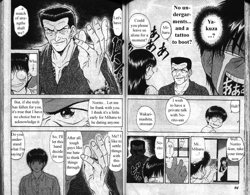 Salad Days chapter 101 page 5