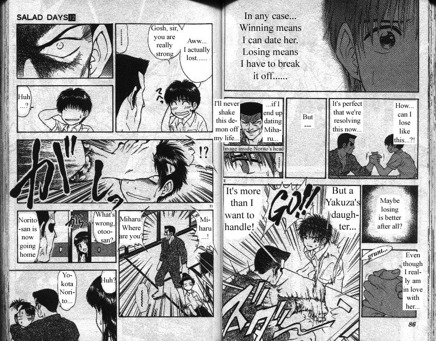 Salad Days chapter 101 page 6