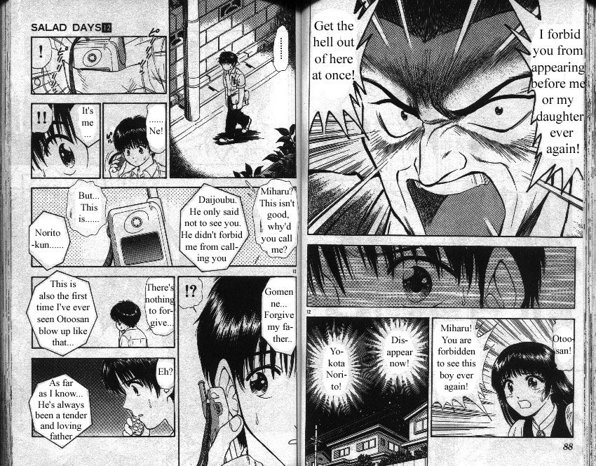 Salad Days chapter 101 page 7