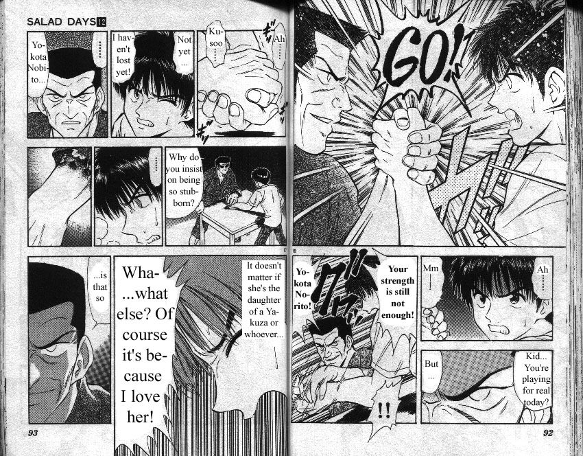 Salad Days chapter 101 page 9
