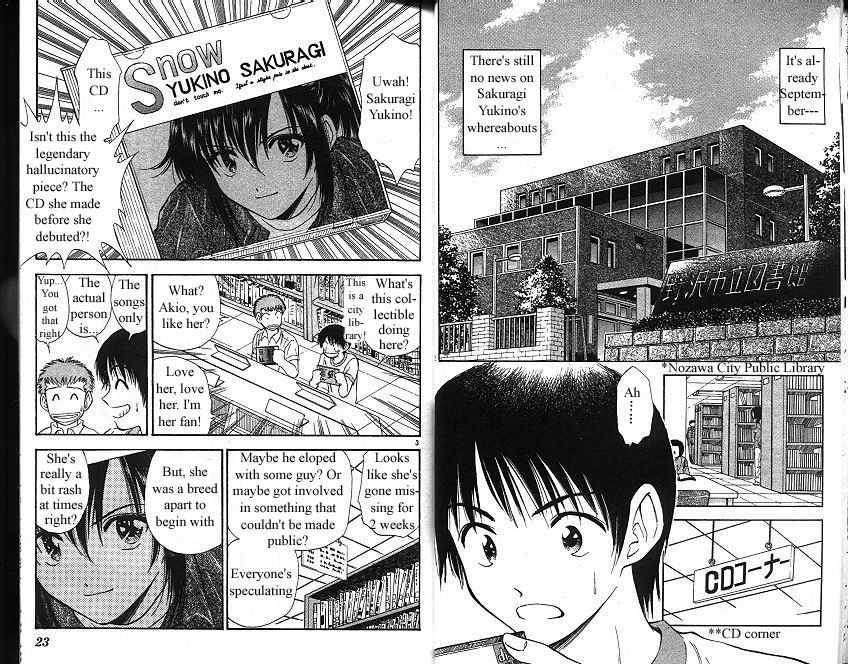 Salad Days chapter 108 page 2