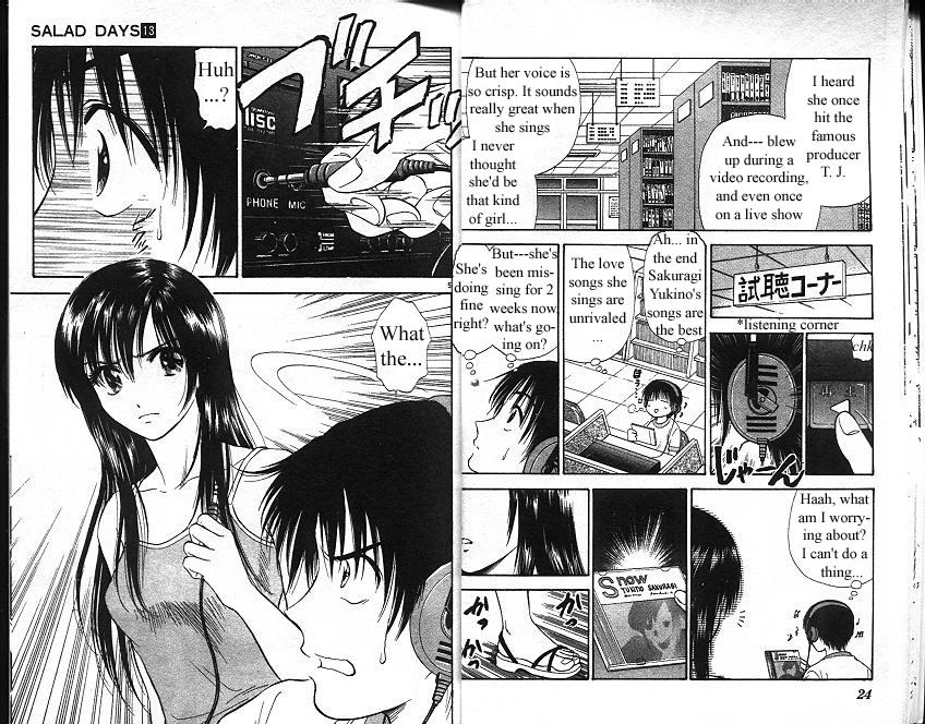 Salad Days chapter 108 page 3