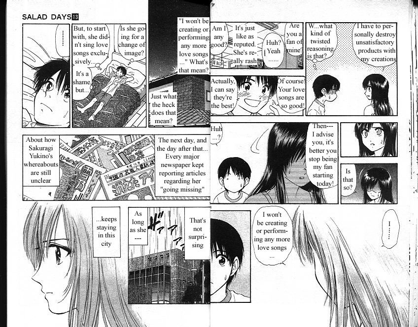 Salad Days chapter 108 page 5