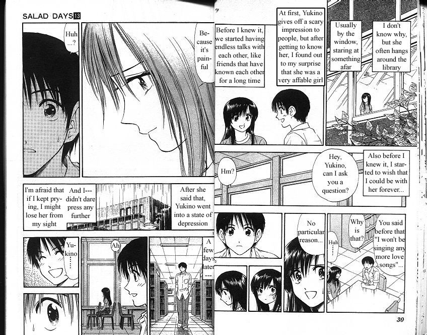 Salad Days chapter 108 page 6