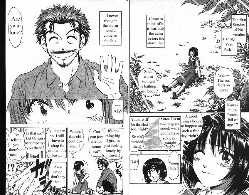 Salad Days chapter 117 page 4
