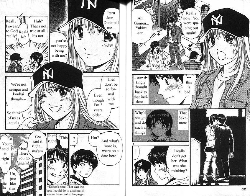 Salad Days chapter 120 page 2