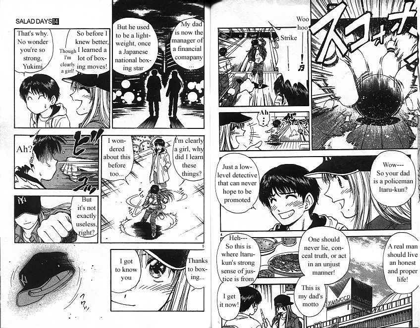 Salad Days chapter 120 page 3