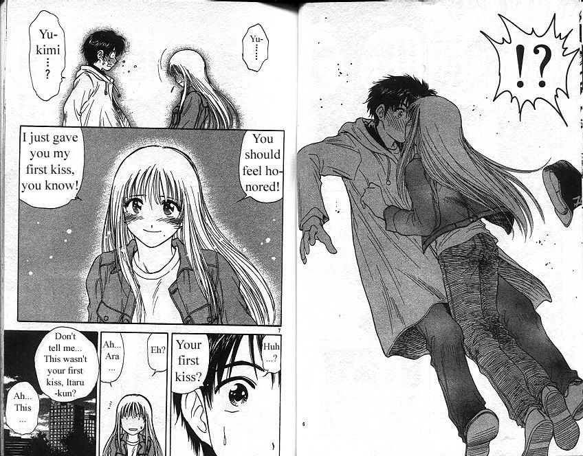 Salad Days chapter 120 page 4