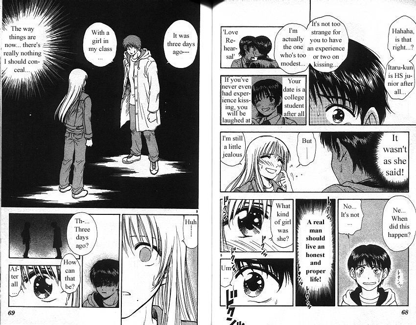 Salad Days chapter 120 page 5