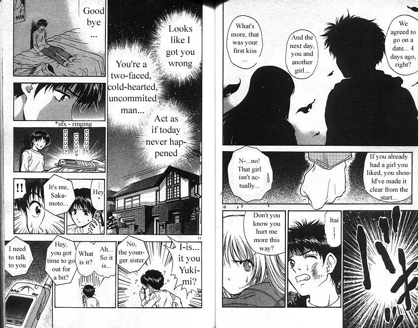 Salad Days chapter 120 page 6