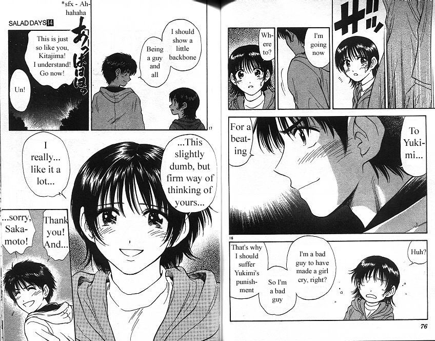 Salad Days chapter 120 page 9