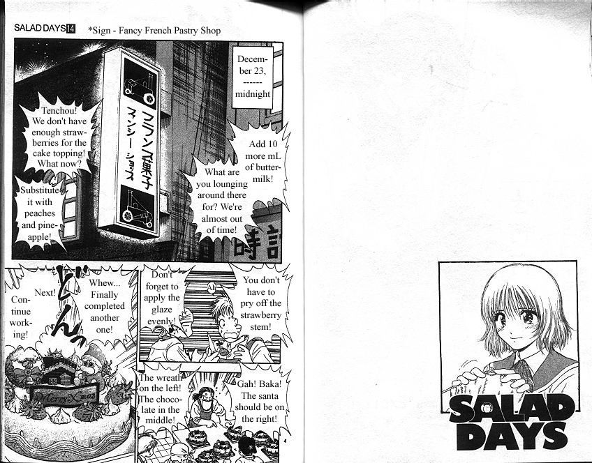 Salad Days chapter 121 page 3