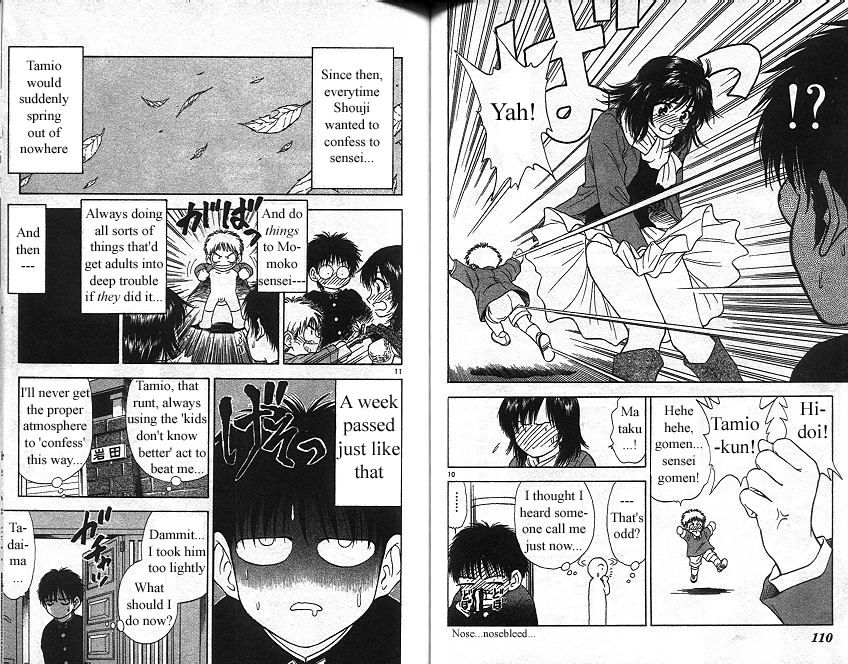 Salad Days chapter 122 page 6