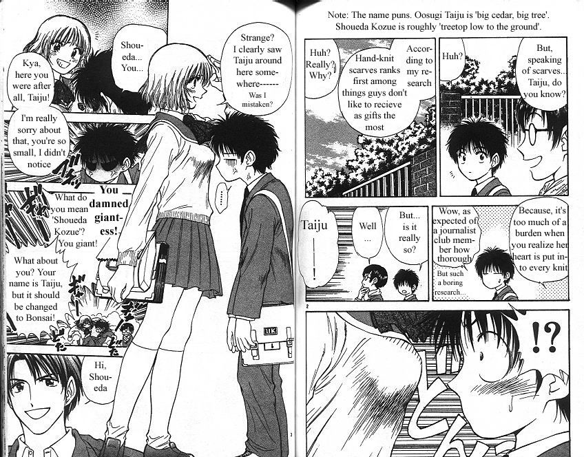 Salad Days chapter 125 page 2