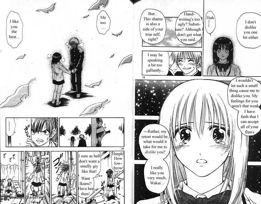 Salad Days chapter 13 page 103