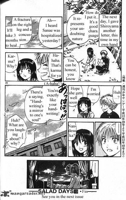 Salad Days chapter 13 page 104