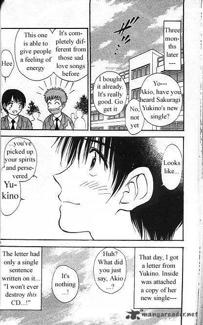 Salad Days chapter 13 page 21