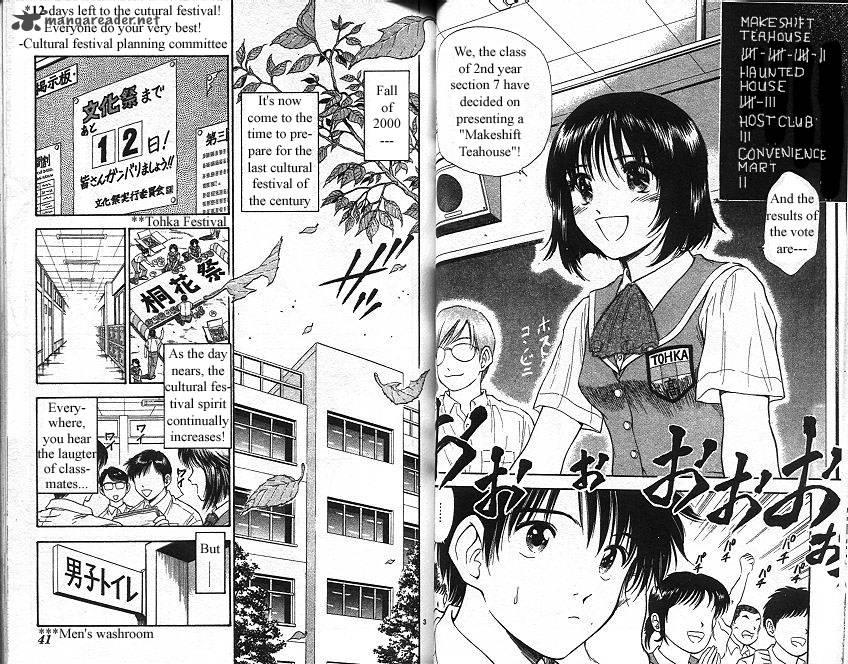 Salad Days chapter 13 page 23