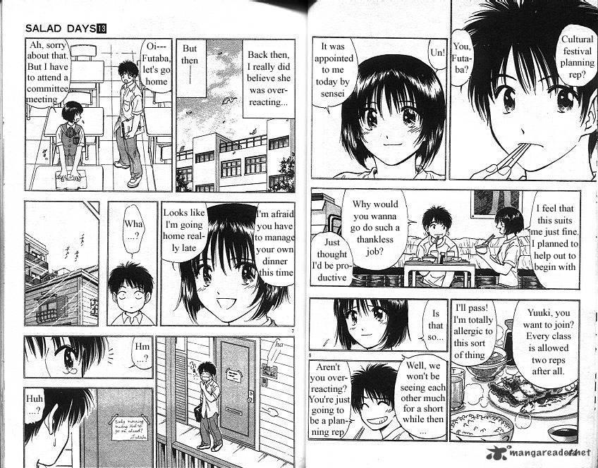 Salad Days chapter 13 page 25