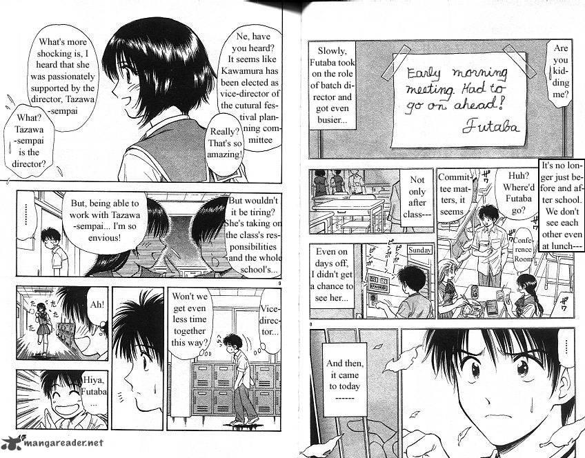 Salad Days chapter 13 page 26