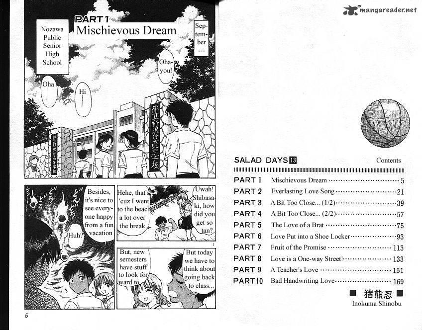 Salad Days chapter 13 page 3