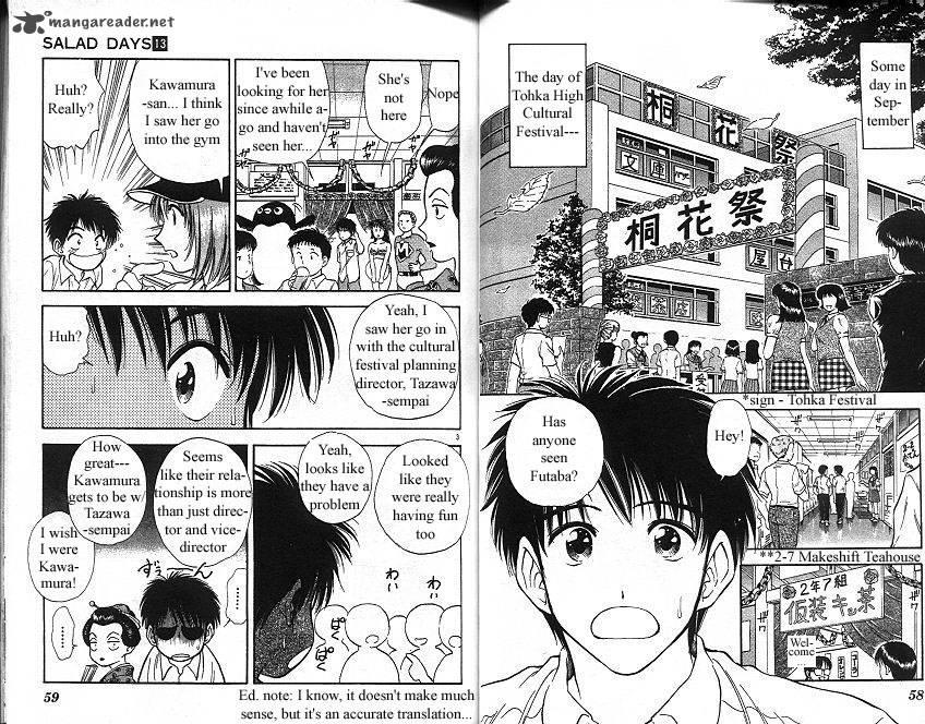 Salad Days chapter 13 page 33