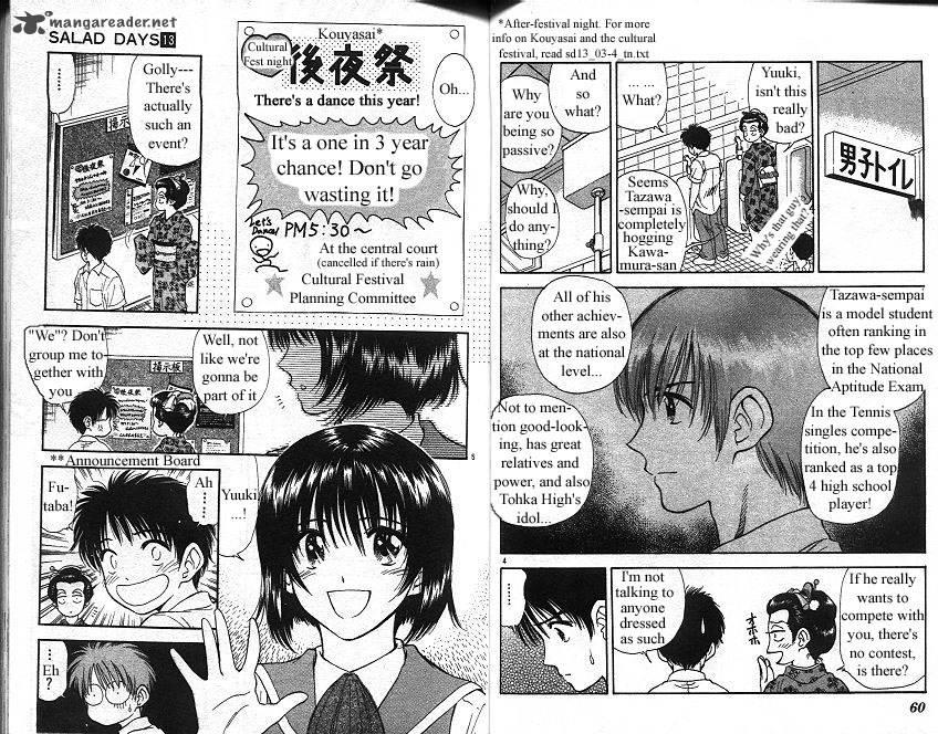 Salad Days chapter 13 page 34