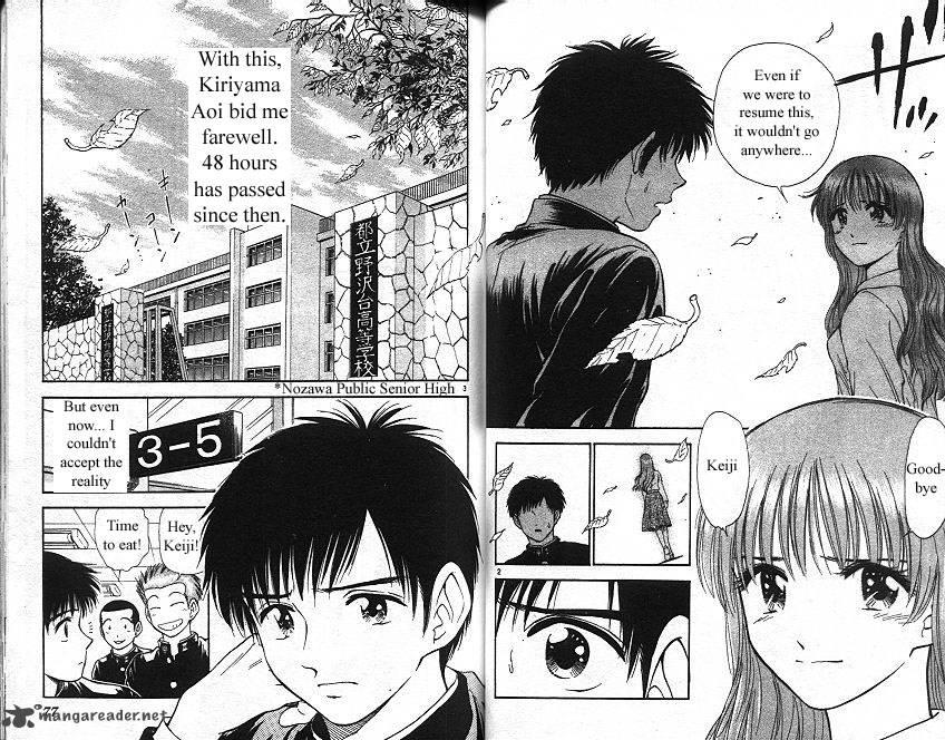 Salad Days chapter 13 page 43